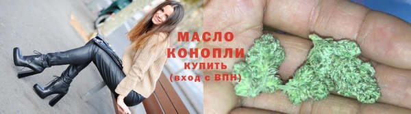 ALPHA-PVP Баксан