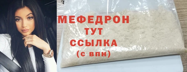 крисы Балабаново