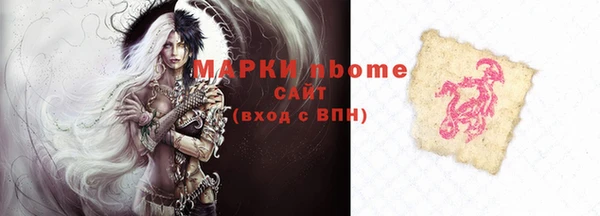 крисы Балабаново