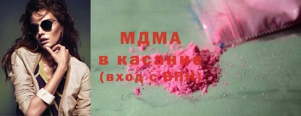 крисы Балабаново