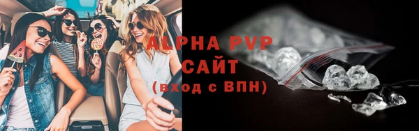 крисы Балабаново
