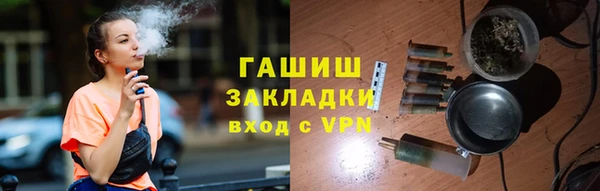 крисы Балабаново