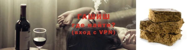 крисы Балабаново
