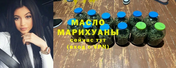 крисы Балабаново
