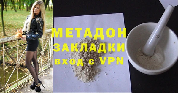 крисы Балабаново