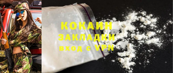 крисы Балабаново