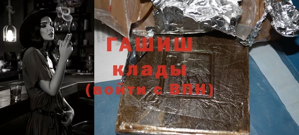 ALPHA-PVP Баксан