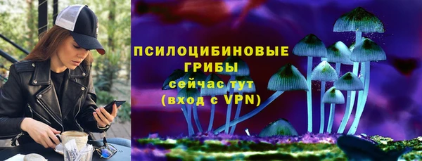 ALPHA-PVP Баксан