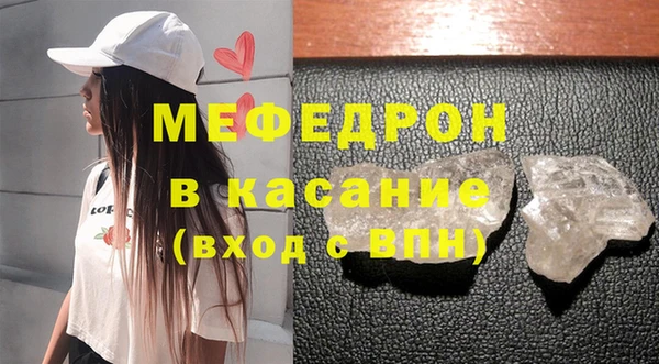 ALPHA-PVP Баксан