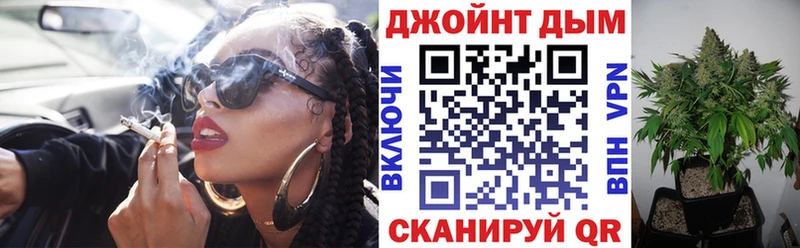 KRAKEN онион  Зеленокумск  Шишки марихуана тримм 